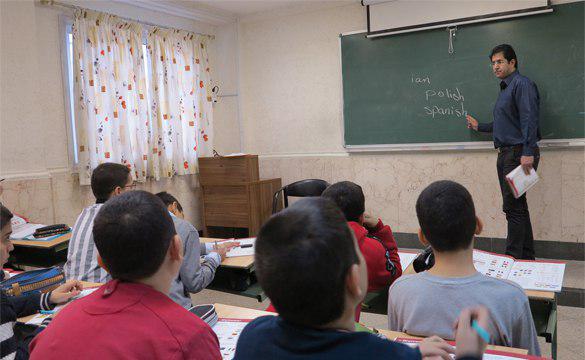 کلاس های درس