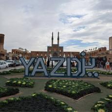 یزد دهم سال 1402