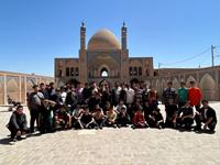 کاشان ناب 1404