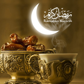 تغذیه ی صحیح در ماه مبارک رمضان